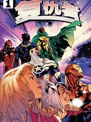 海岸线手稿的漫画分镜与作者旁注
