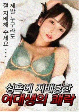 深夜面包房的时段表与台词手稿